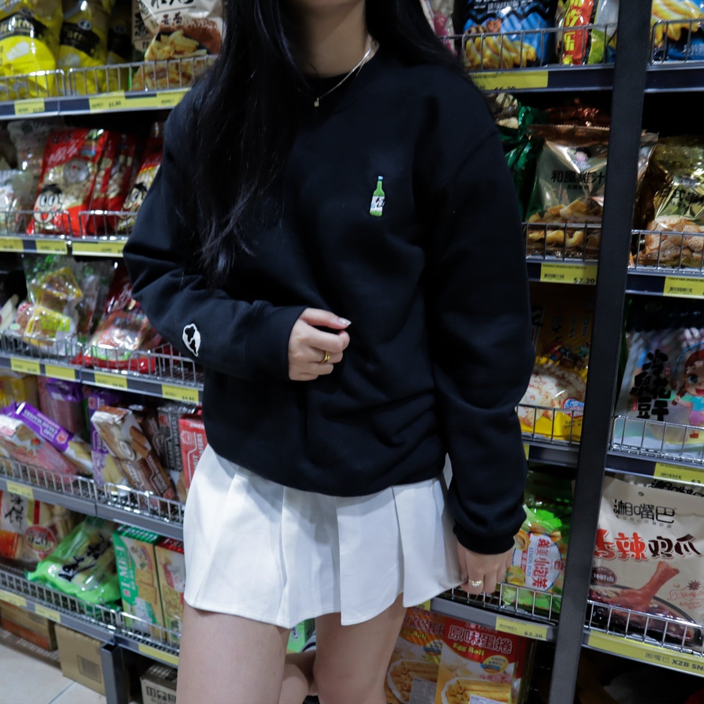 Original Soju Sweater